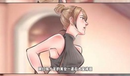 范丞丞爆料狗仔视频大全,揭秘娱乐圈隐私围剿背后的故事