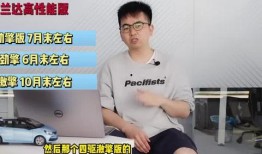 旗山矿月饼爆料视频最新,揭秘背后真相与行业乱象